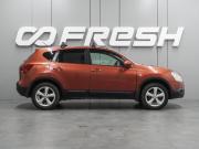 Nissan Dualis Воронеж  - изображение 22