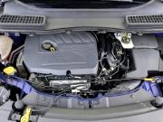 Ford Kuga II Рестайлинг Москва  - изображение 37