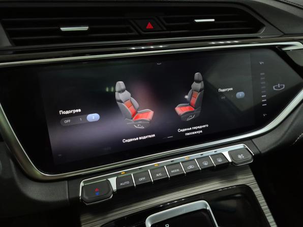 Geely Atlas Pro с пробегом 2022 года, цена 1 650 000 рублей, 196929 км, внедорожник, Автокод Объявления