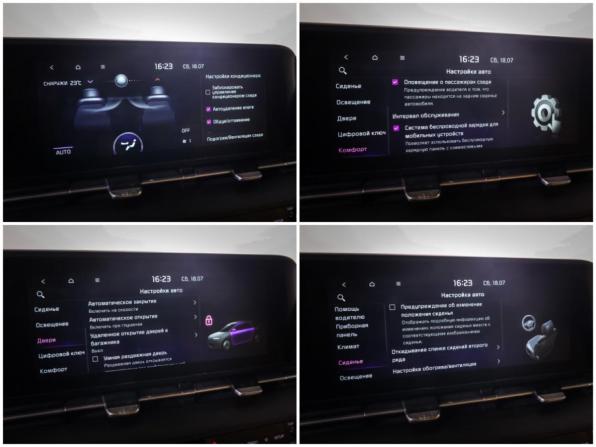 Kia Carnival IV с пробегом 2021 года, цена 3 824 000 рублей, 89455 км, минивэн, Автокод Объявления