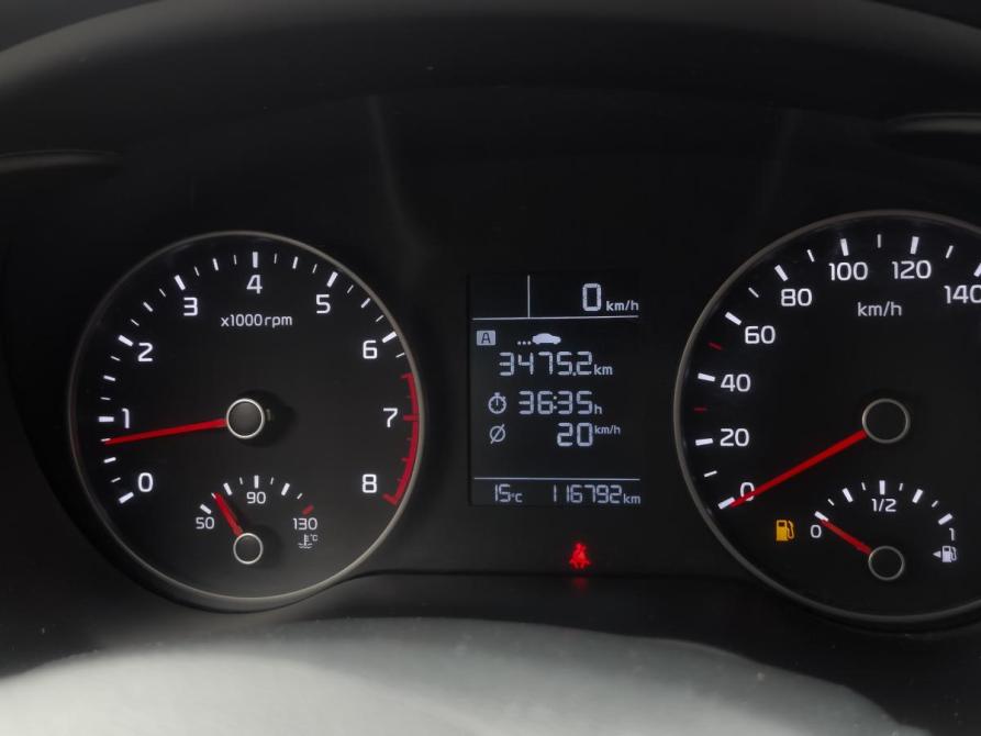 Kia Rio IV Нижний Новгород  - изображение 12