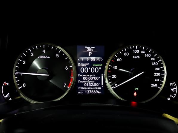 Lexus NX I с пробегом 2015 года, цена 2 433 500 рублей, 137668 км, внедорожник, Автокод Объявления