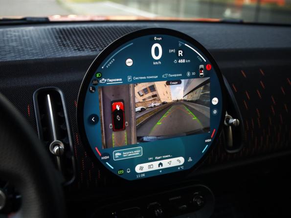 Mini Countryman III с пробегом 2024 года, цена 6 349 777 рублей, 6600 км, внедорожник, Автокод Объявления