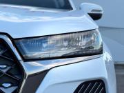 Chery Tiggo 7 Pro Max I Рестайлинг Воронеж  - изображение 31