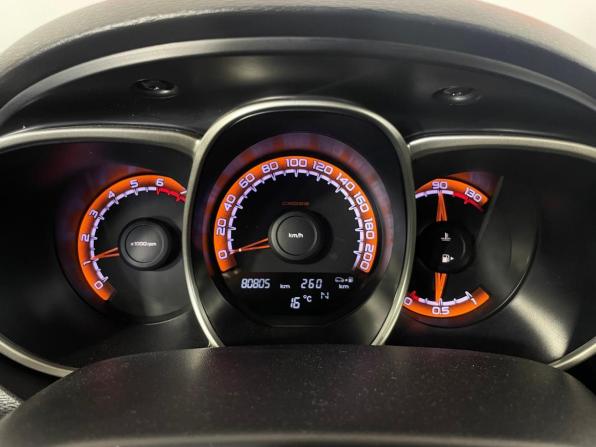 Lada (ВАЗ) Vesta I с пробегом 2021 года, цена 1 337 000 рублей, 80805 км, универсал, Автокод Объявления