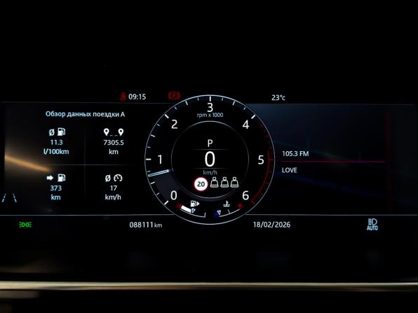 Land Rover Range Rover IV Рестайлинг с пробегом 2021 года, цена 7 695 000 рублей, 88070 км, внедорожник, Автокод Объявления