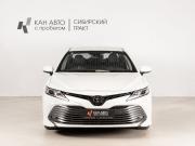 Toyota Camry VIII (XV70) Казань  - изображение 10