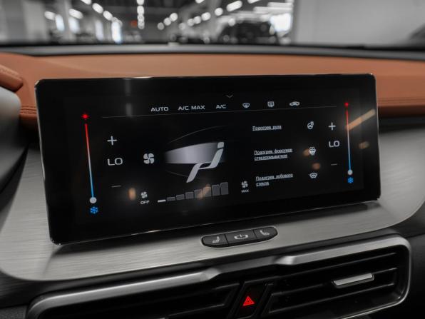 Geely Coolray I с пробегом 2023 года, цена 2 015 000 рублей, 5806 км, внедорожник, Автокод Объявления