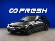 BMW 3 серии VII (G2x) Москва  - изображение 27