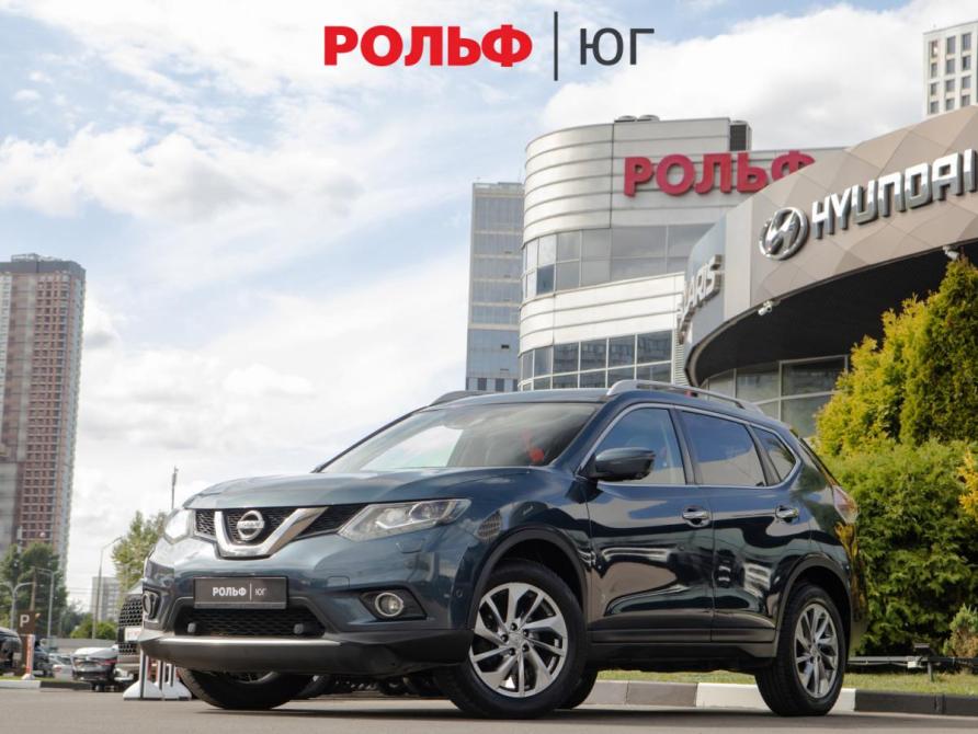 Nissan X-Trail III Москва  - изображение 1