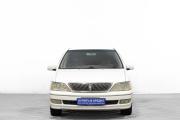 Toyota Vista V (V50) Барнаул  - изображение 22