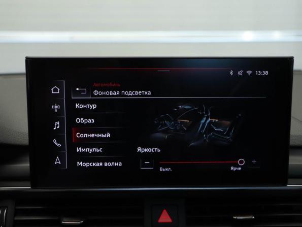 Audi A4 V (B9) Рестайлинг с пробегом 2021 года, цена 2 725 000 рублей, 44807 км, седан, Автокод Объявления