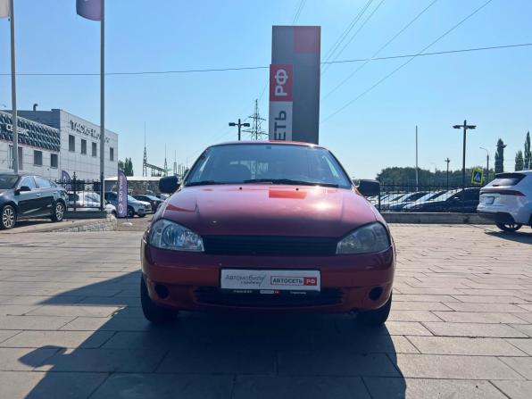 Lada (ВАЗ) Kalina I с пробегом 2009 года, цена 207 600 рублей, 168257 км, седан, Автокод Объявления
