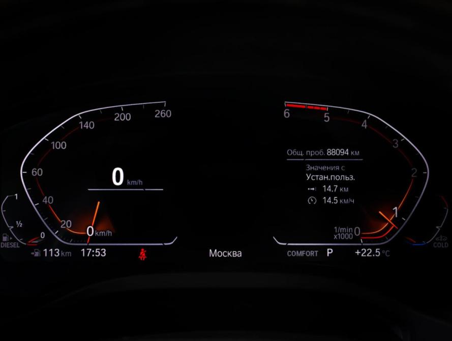 BMW X3 III (G01) Москва  - изображение 16