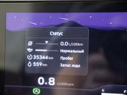Geely Atlas II Самара  - изображение 49