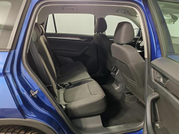 Skoda Kodiaq I с пробегом 2020 года, цена 2 249 000 рублей, 56434 км, внедорожник, Автокод Объявления