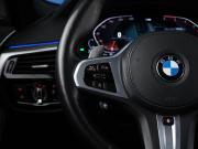 BMW 5 серии VII (G30/G31/G38) Москва  - изображение 40