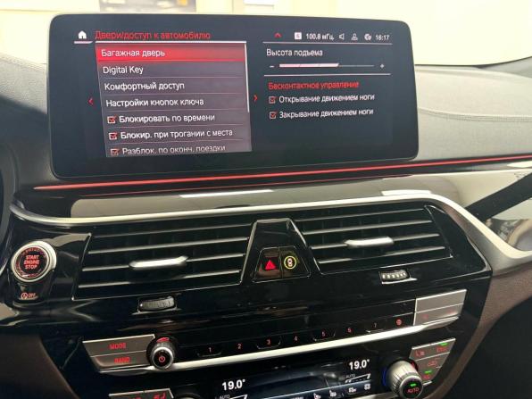 BMW 6 серии IV (G32) Рестайлинг с пробегом 2022 года, цена 7 995 000 рублей, 17905 км, хэтчбек, Автокод Объявления