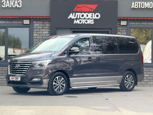 Hyundai Grand Starex I Рестайлинг 2 с пробегом 2019 года, цена 4 200 000 рублей, 63626 км, минивэн, Автокод Объявления