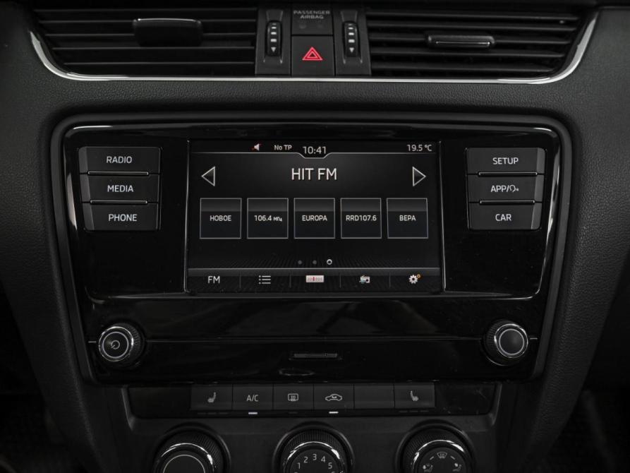 Skoda Octavia III (A7) Ставрополь  - изображение 13
