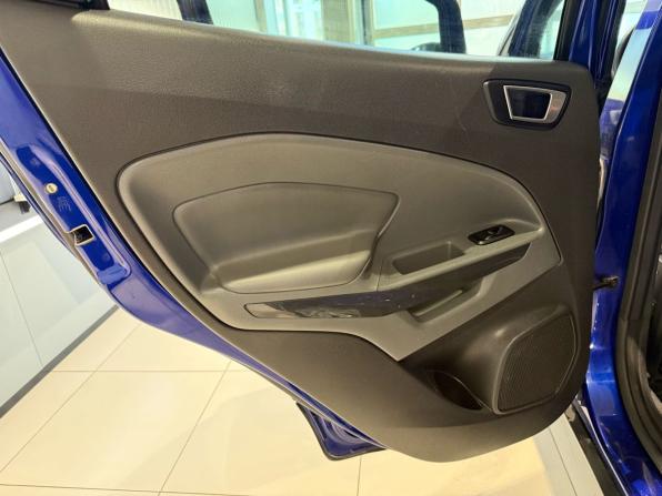 Ford EcoSport II с пробегом 2014 года, цена 999 000 рублей, 136200 км, внедорожник, Автокод Объявления