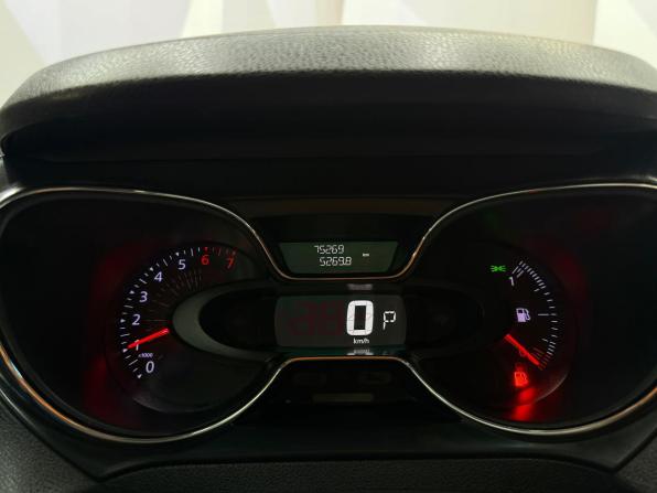 Renault Kaptur I с пробегом 2017 года, цена 1 330 000 рублей, 74741 км, внедорожник, Автокод Объявления