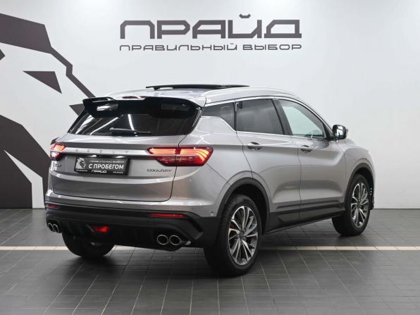 Geely Coolray I с пробегом 2022 года, цена 1 919 900 рублей, 41800 км, внедорожник, Автокод Объявления