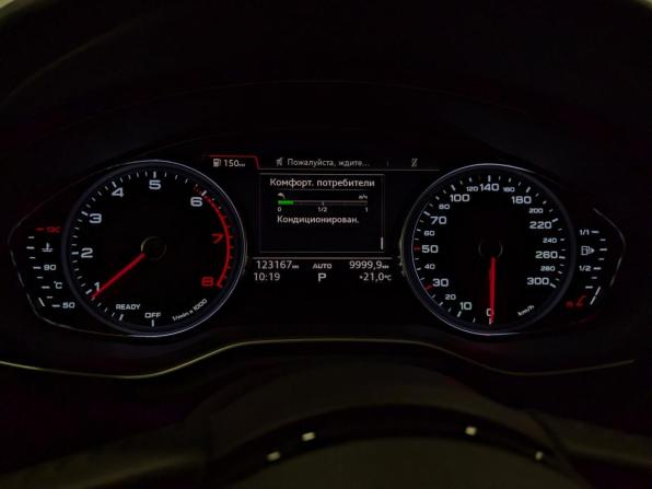 Audi A5 II (F5) с пробегом 2017 года, цена 3 330 000 рублей, 123155 км, купе, Автокод Объявления