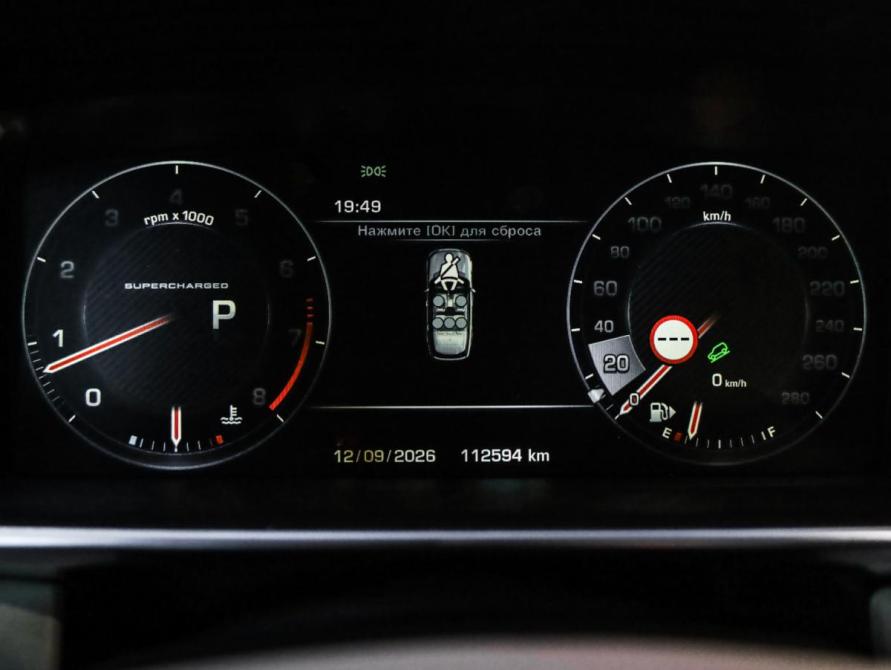 Land Rover Range Rover IV Санкт-Петербург  - изображение 14