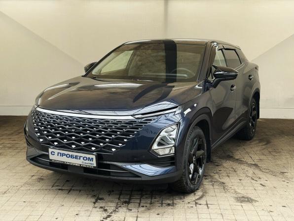 Omoda C5 I