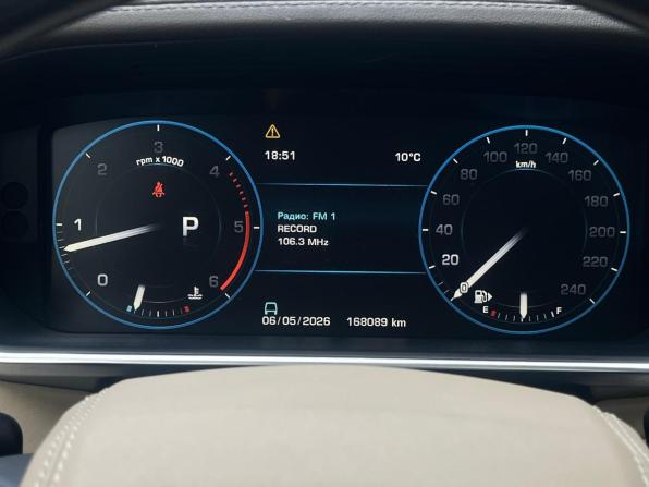 Land Rover Range Rover IV с пробегом 2013 года, цена 3 099 000 рублей, 168085 км, внедорожник, Автокод Объявления