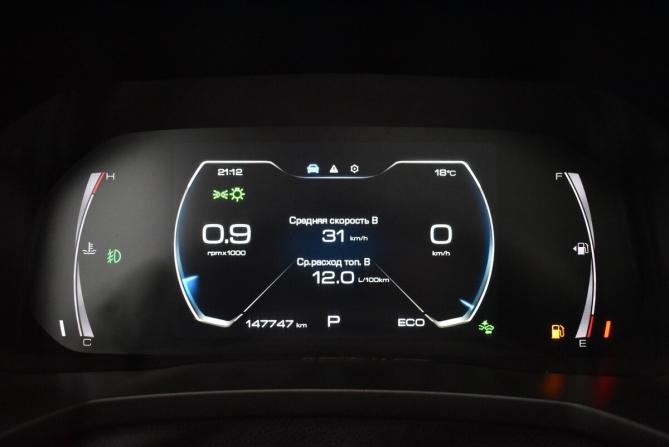 Haval F7 I с пробегом 2020 года, цена 1 635 000 рублей, 147747 км, внедорожник, Автокод Объявления