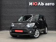 Kia Soul II Рестайлинг Екатеринбург  - изображение 21