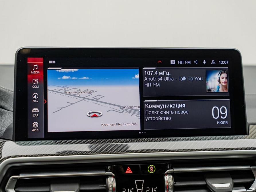 BMW X4 M I (F98) Рестайлинг Москва  - изображение 22