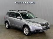 Subaru Forester III Краснодар  - изображение 23