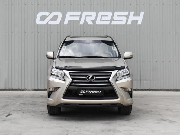 Lexus GX II Рестайлинг с пробегом 2015 года, цена 3 380 000 рублей, 199835 км, внедорожник, Автокод Объявления