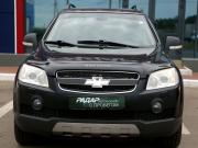 Chevrolet Captiva I Иваново  - изображение 21