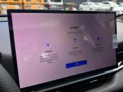 Geely Coolray I Рестайлинг Кропоткин  - изображение 46