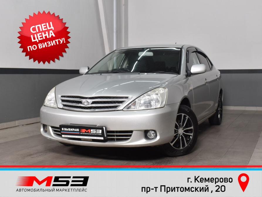 Toyota Allion I Кемерово  - изображение 1