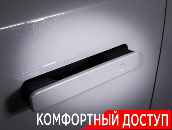 Changan UNI-K с пробегом 2023 года, цена 2 634 000 рублей, 42487 км, внедорожник, Автокод Объявления