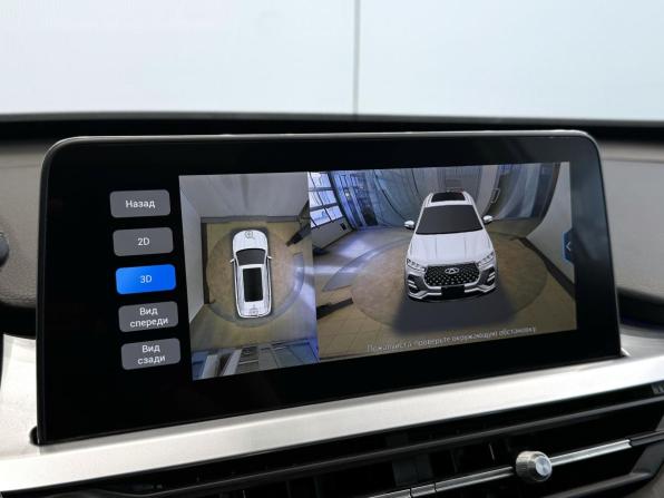 Chery Tiggo 7 Pro I с пробегом 2022 года, цена 1 599 000 рублей, 122466 км, внедорожник, Автокод Объявления