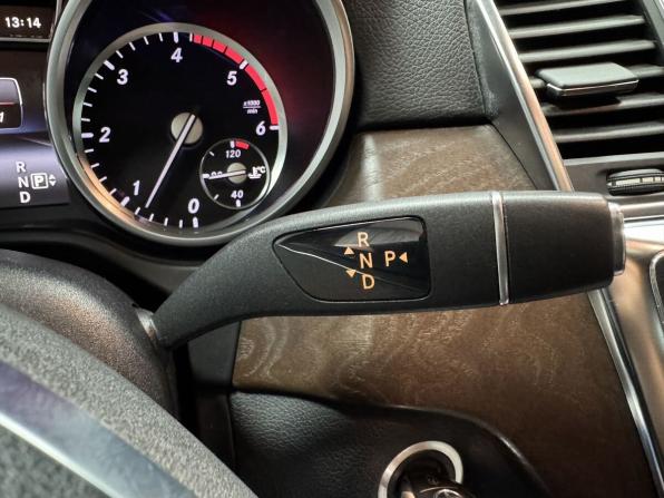 Mercedes-Benz GL-Класс II (X166) с пробегом 2014 года, цена 2 947 000 рублей, 263941 км, внедорожник, Автокод Объявления