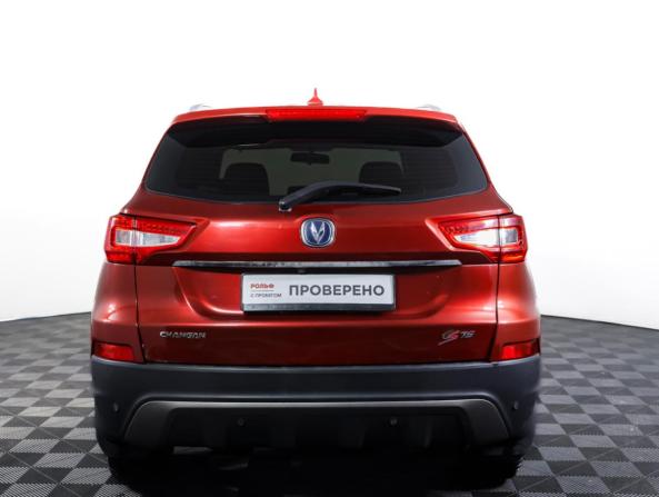 Changan CS75 I с пробегом 2019 года, цена 1 750 000 рублей, 95144 км, внедорожник, Автокод Объявления