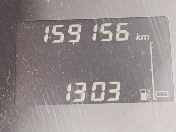 Renault Fluence I с пробегом 2012 года, цена 699 000 рублей, 159155 км, седан, Автокод Объявления