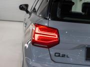 Audi Q2 I Рестайлинг Москва  - изображение 52