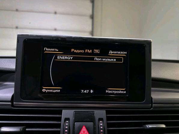 Audi A7 I (4G) с пробегом 2010 года, цена 1 199 000 рублей, 277232 км, лифтбек, Автокод Объявления