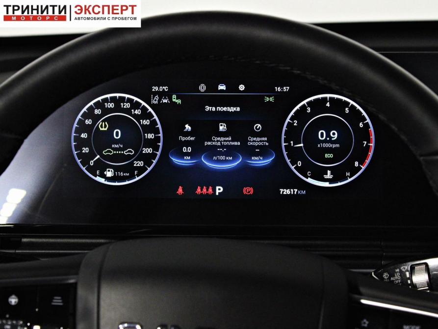 Omoda C5 I Белгород  - изображение 15