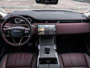 Land Rover Range Rover Evoque II Рестайлинг Москва  - изображение 37