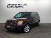Ford Fusion I Рестайлинг Пермь  - изображение 19