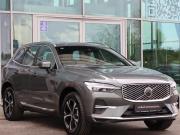 Volvo XC60 II Рестайлинг 2 Санкт-Петербург  - изображение 31